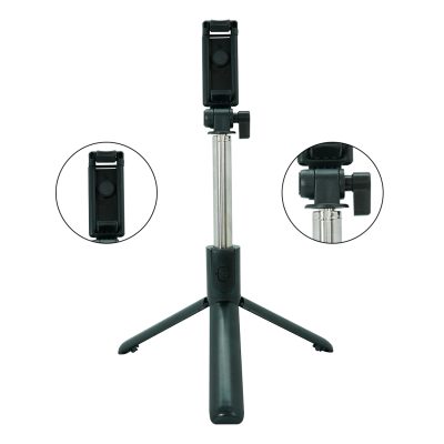 Trípode Monopod H1 De Selfie 2 en 1 Con Control Bluetooth